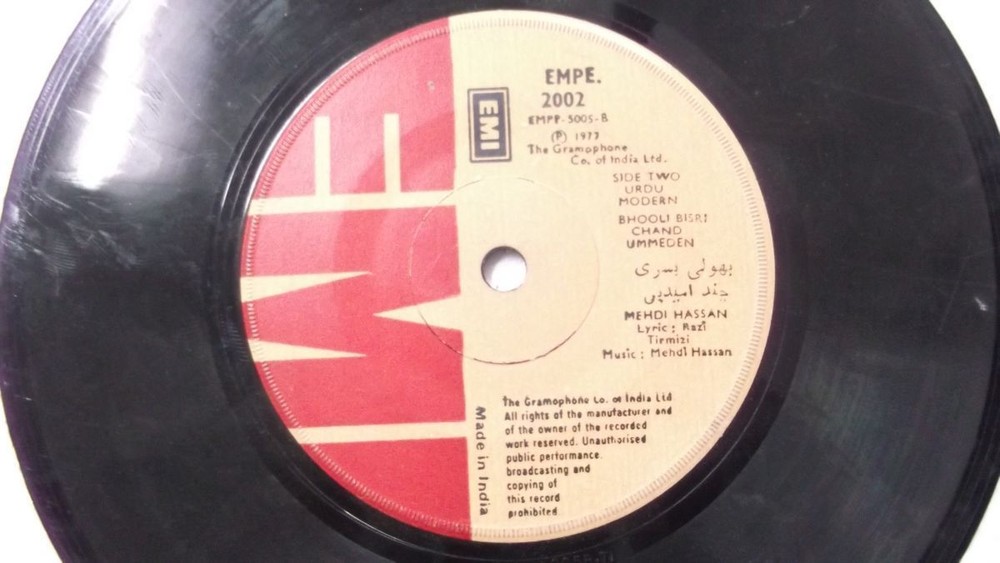 Mehdi Hassan Urdu Modern Rare 45 EP Vinyl Record India 1977 VG+ Condition  