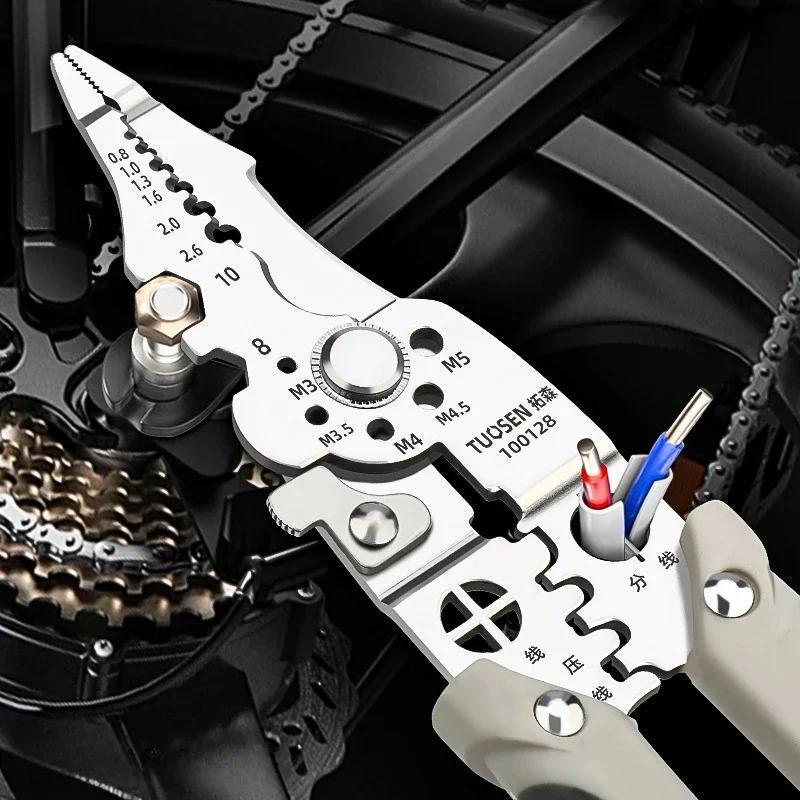 Adjustable Crimper Cable Cutter Automatic Wire Stripper Multitool
