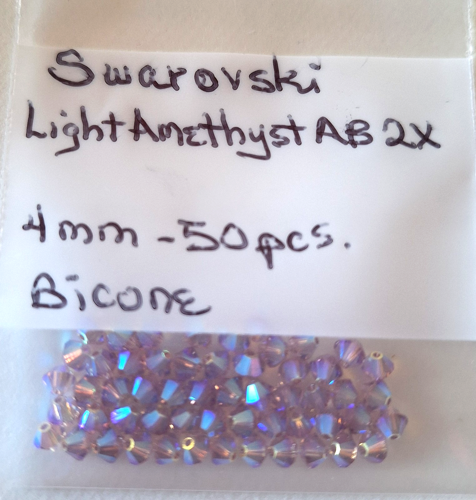 Swarovski Light Amethyst AB 2X Crystals 50 Pcs Rare Color