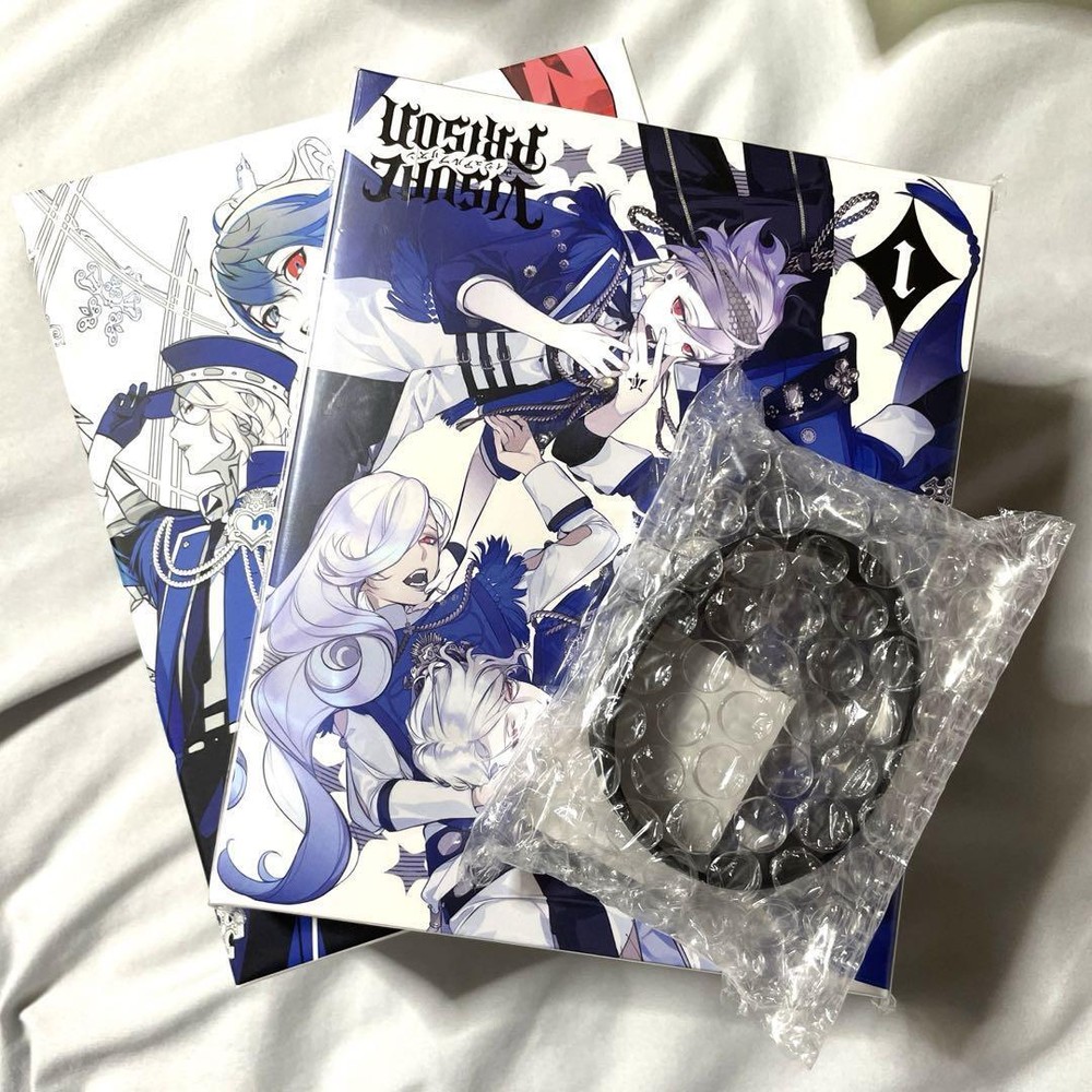 Visual Prison 1 Limited Edition-image