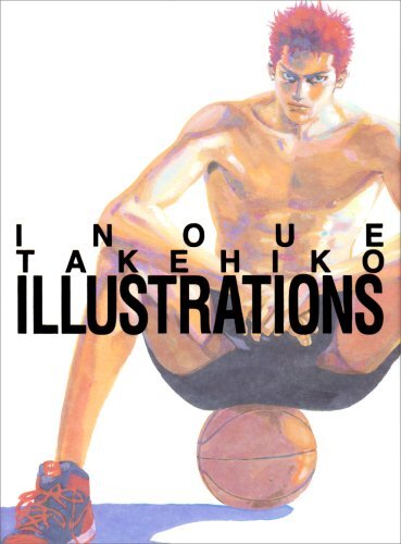 INOUE TAKEHIKO ILLUSTRATIONS SLAM DUNK Art Works Manga Anime Collection Japanese