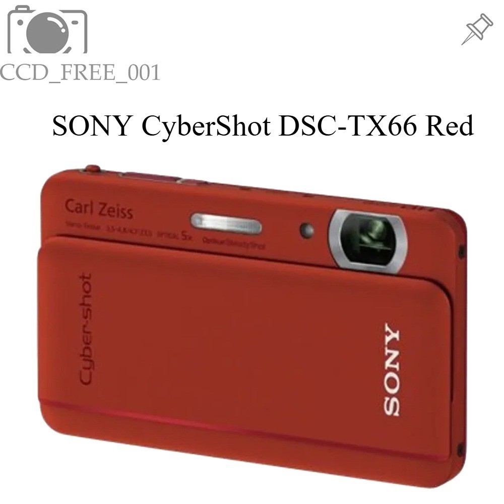 SONY CyberShot DSC-TX66 Digital Camera 5x Optical Zoom 18.2MP Red Fast shipping