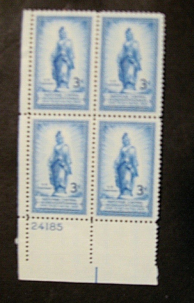 #989 U.S. Capitol issue plate block of 4, mint NHOG, pick plate #/location