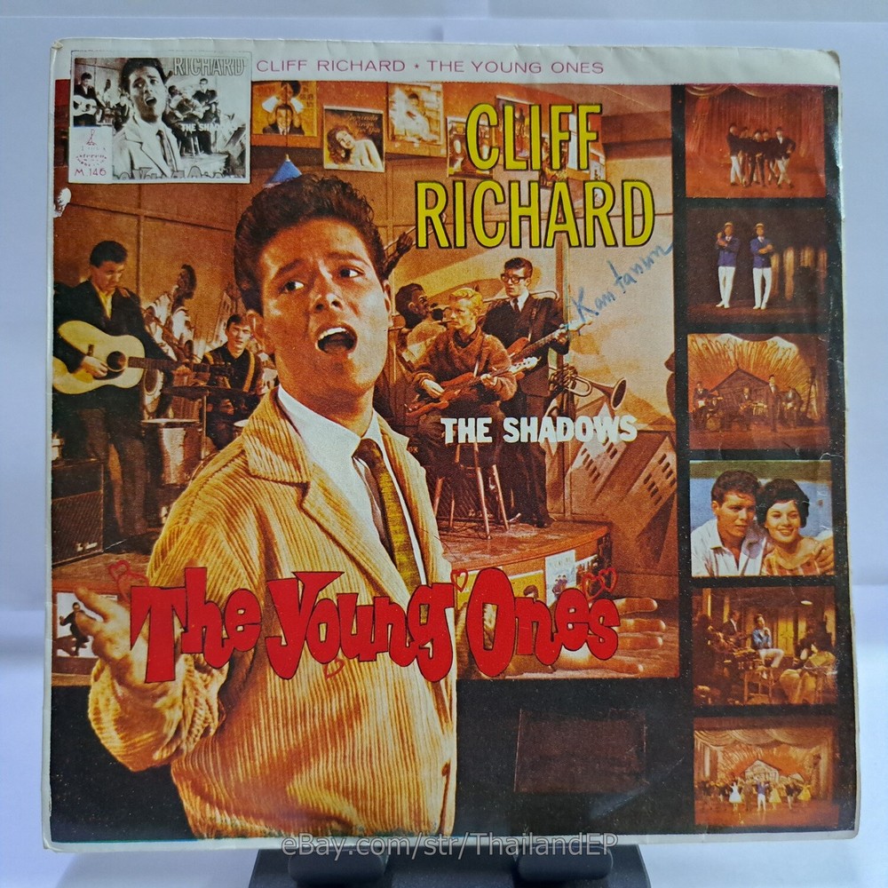 CLIFF RICHARD /THE YOUNG ONES / THAI EP 7