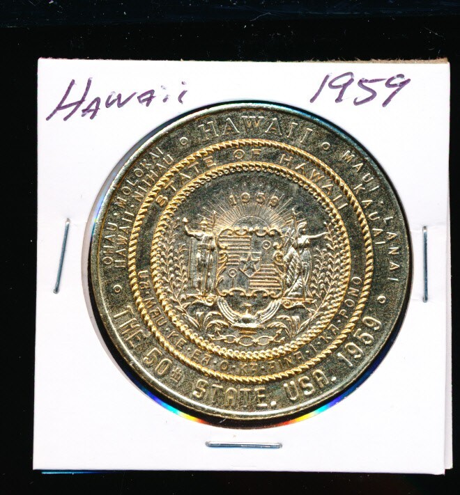 HAWAII 1959 SO CALLED $1.00 TOKEN. DOLLAR SIZE - #0821