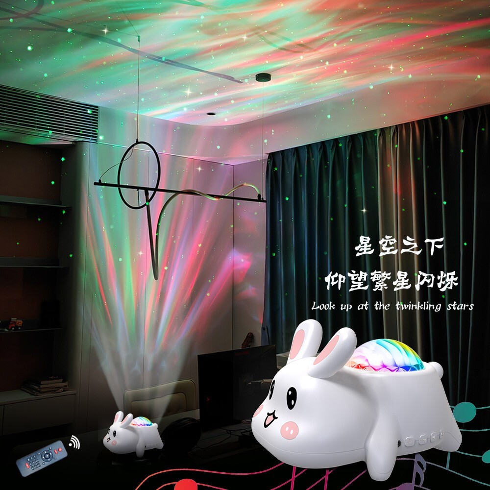 Bluetooth Speaker Holiday Birthday Gift Starry Sky Cute Rabbit Projection Lamp