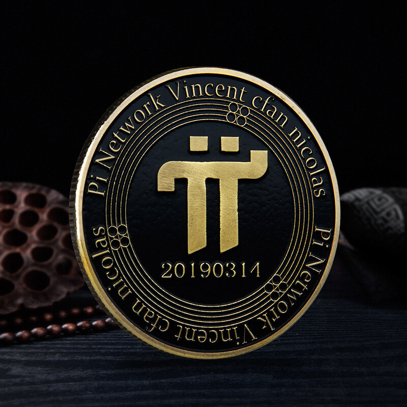 PI Pi Network Coin | Cryptocurrency | Black Colorized Gold Plated Coin-image