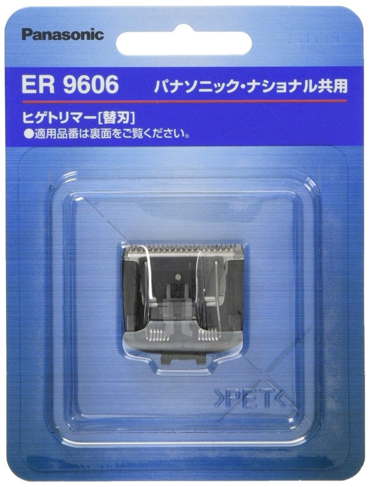 Panasonic Beard Trimmer Blade ER9606 For ER2405 ER-GB40-W ER2403P from Japan