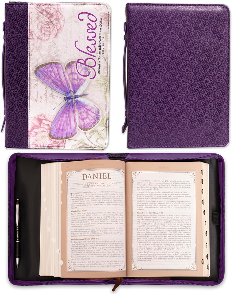 Bible Cover for Women Blessed Butterfly Jeremiah 17:7 Purple Floral XL