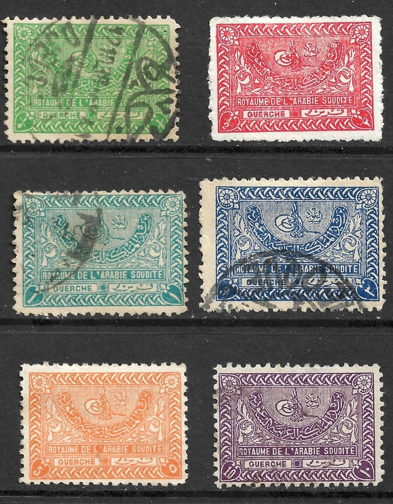 Saudi Arabia Scott 160 161 163 166 168 169 Selection 1934-1957 F/VF.