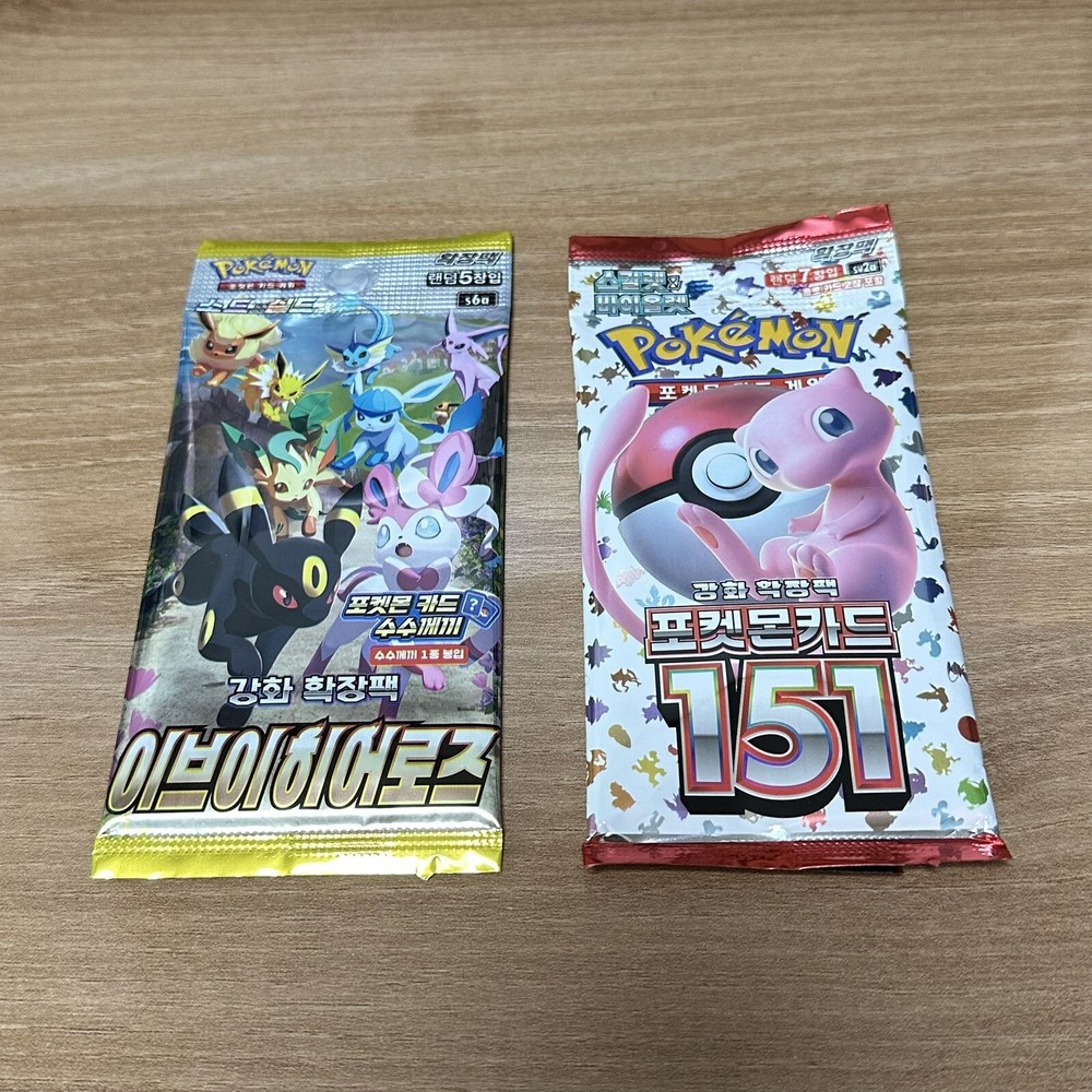 Pokemon Card 151 & Eevee Heroes 1+1 Factory SEALED Korean Booster Packs