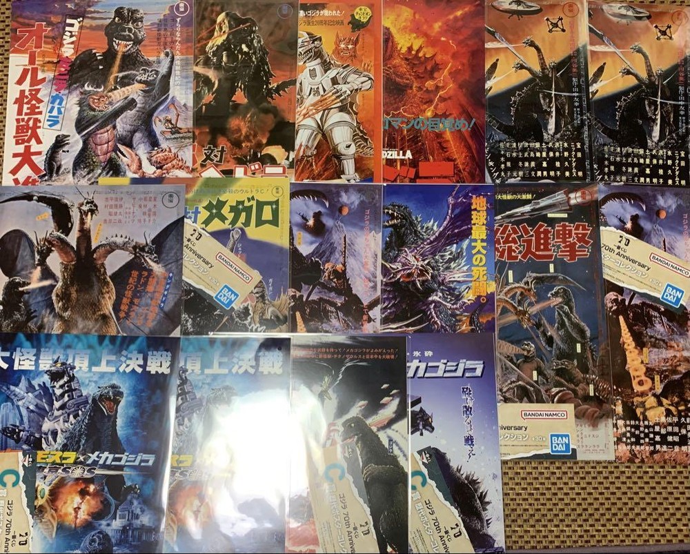 Ichibankuji Godzilla C Award Poster 16 Pieces F/S-M412 from japan Rare  Good con