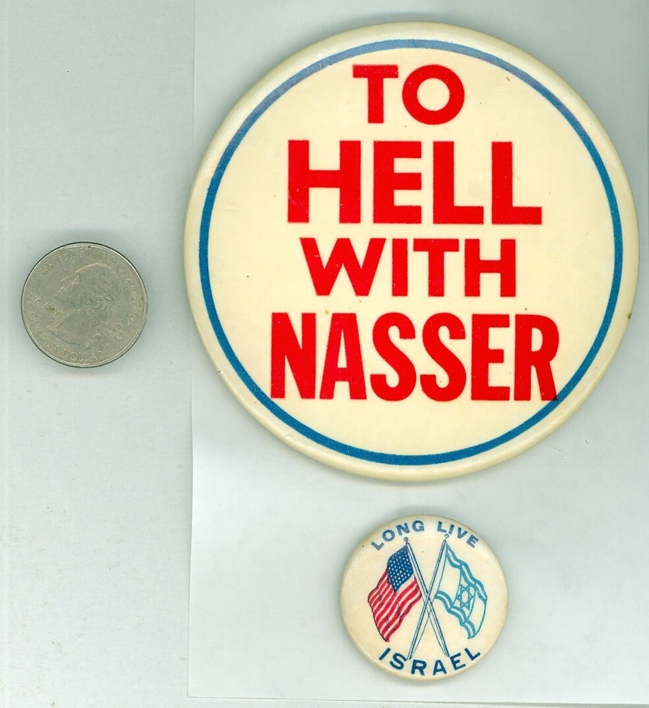 2 Israel Jewish Homefront Political Pinback Buttons LONG LIVE ISRAEL 1960S