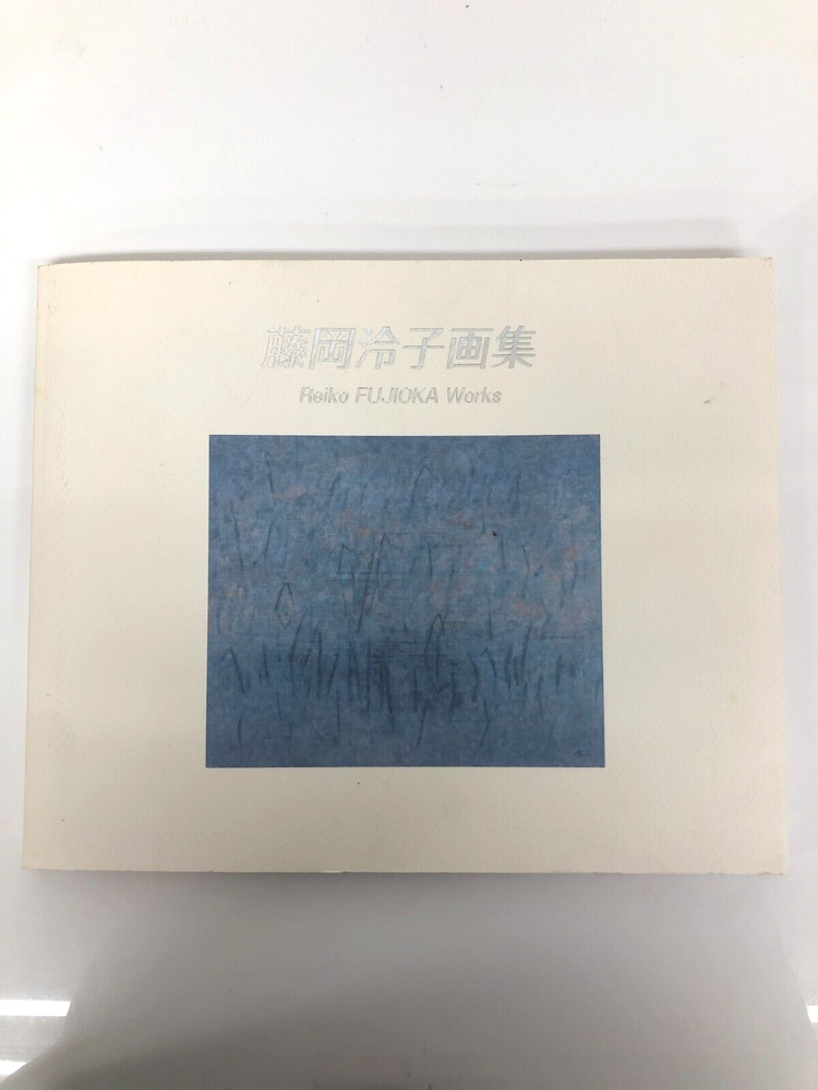 Reiko FUJIOKA Works Following the Wind Drawing Japanese Art