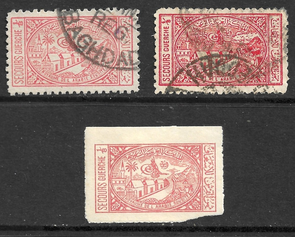 Saudi Arabia Postal Tax Scott RA3 RA4 RA6 VF Selection 1937-1950.