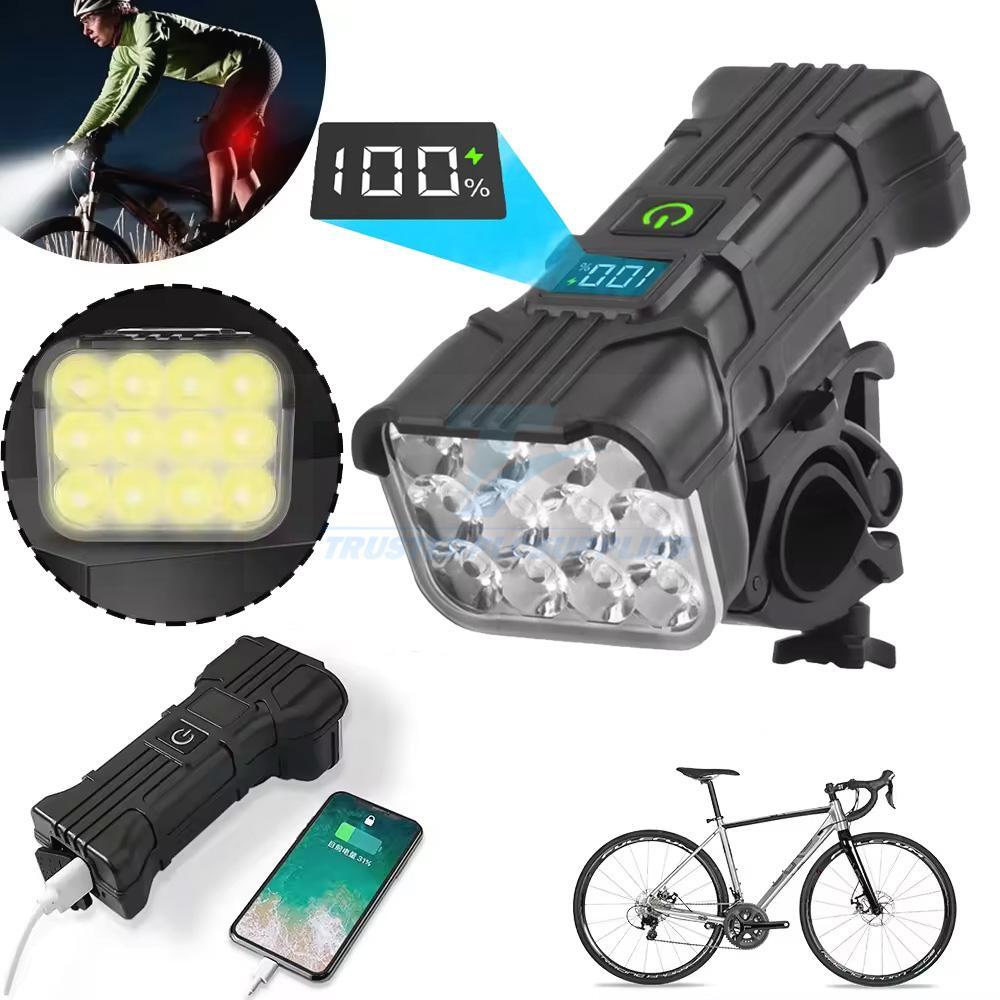 1800mAh Super Bright Rechargeable Waterproof Bike Light Set Front and Rear  