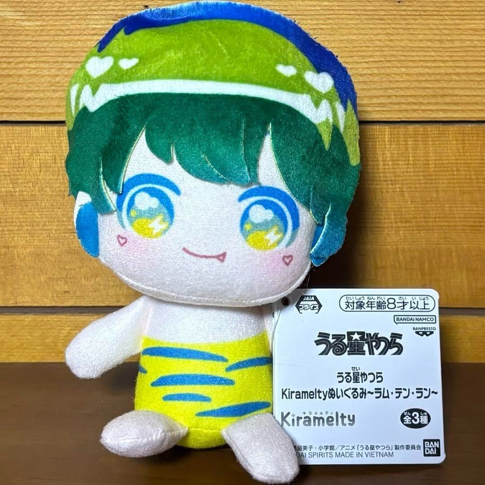 Japan Anime Urusei Yatsura Ten plush doll popular characters Healing items rare