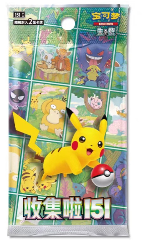 Pok é mon Collection 151 Event Special Package Collection Commemorative Card