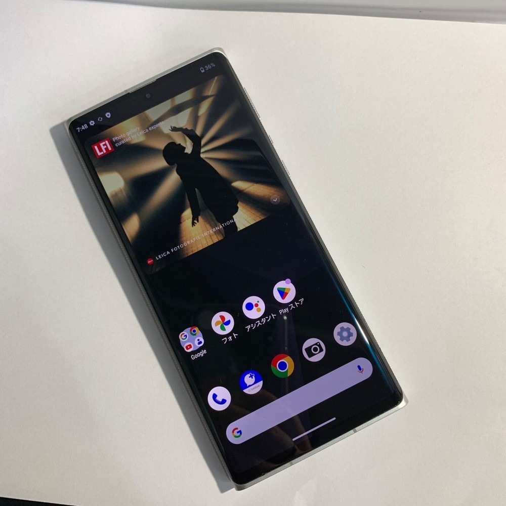 LEITZ PHONE 1 LP-01 Black SoftBank SIM Unlocked 256GB Android 13