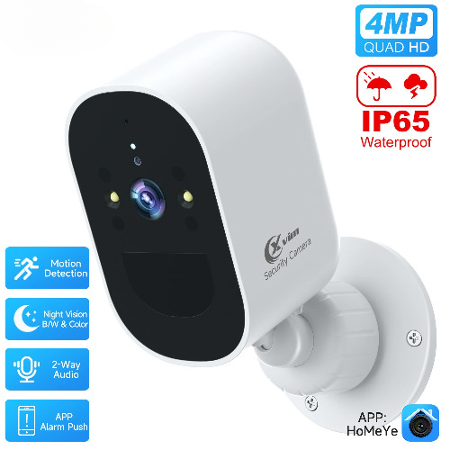 4MP Camera IR Night Vision Human Motion Detection Alarm Home Security Protection