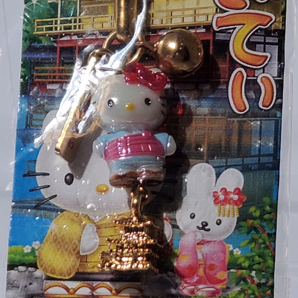 Vintage Sanrio Hello Kitty Kyoto Kinkakuji Gotochi Charm Keychain