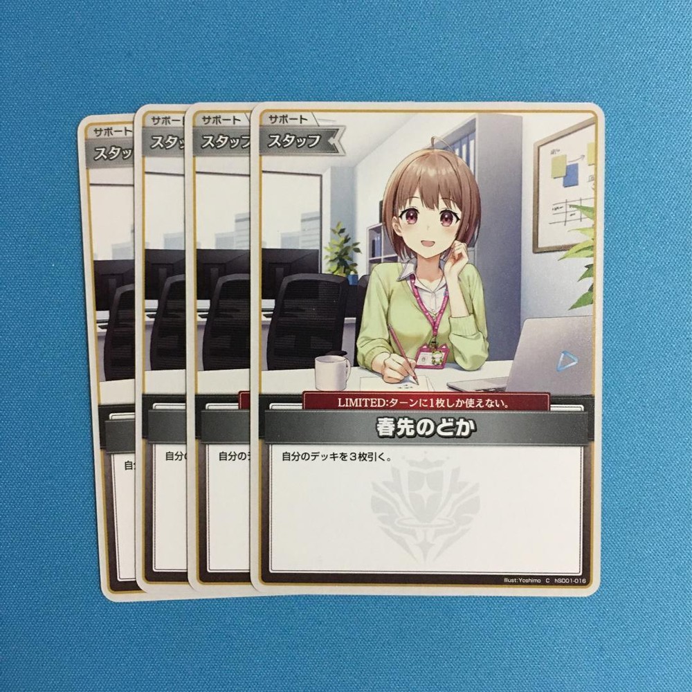 Horolive Card Game Spring Nodoka 4 Hor1707