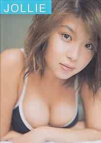 Aki Kawamura 'JOLLIE' Photo Collection Book form JP