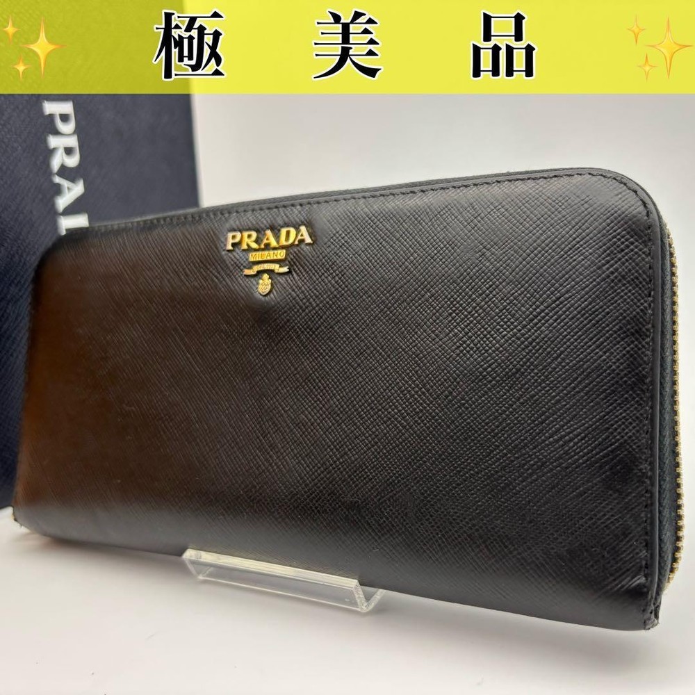 Prada Black Leather Long Wallet with Gold Logo and Round Zipper