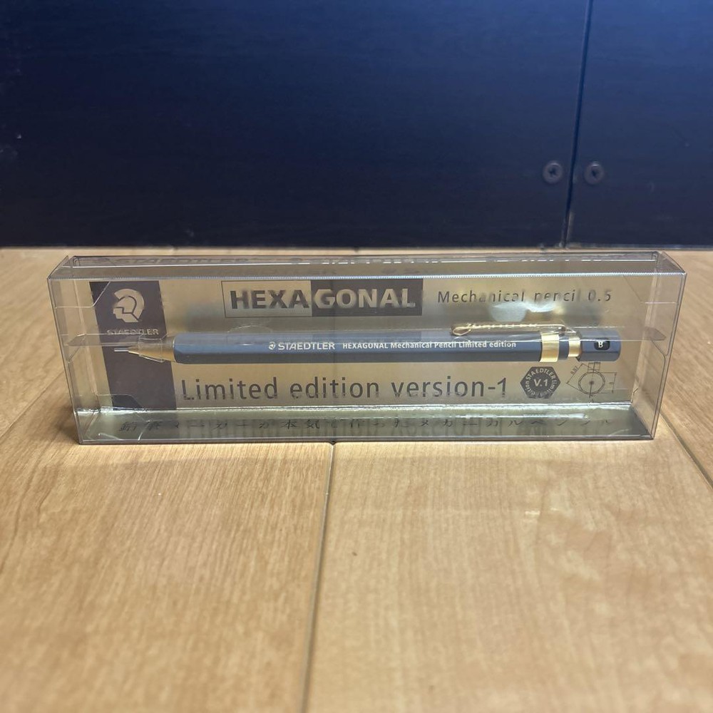 Pilot Mechanical Pencils Staedtler Hexagonal Version 1 Limited Model