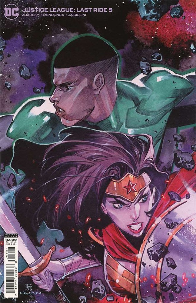Justice League: Last Ride #5A VF/NM; DC | cardstock - we combine shipping
