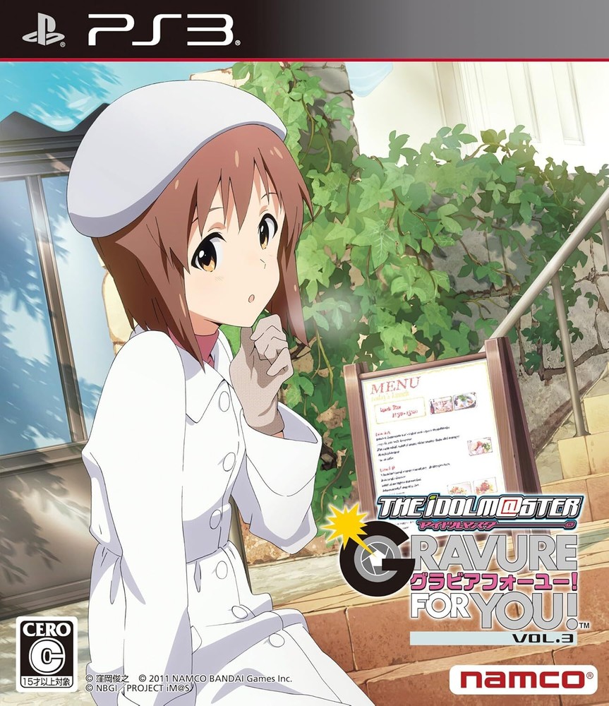 THE IDOLM@STER Anime & G4U! Pack VOL.3 - PS3 form JP