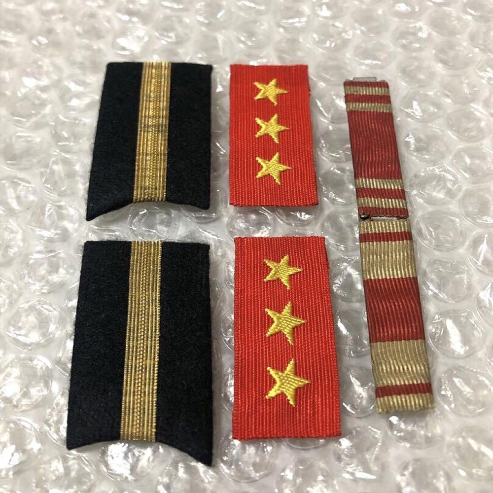 Imperial Japanese Army Navy Lieutenant Collar Insignia Medal Border Patrol