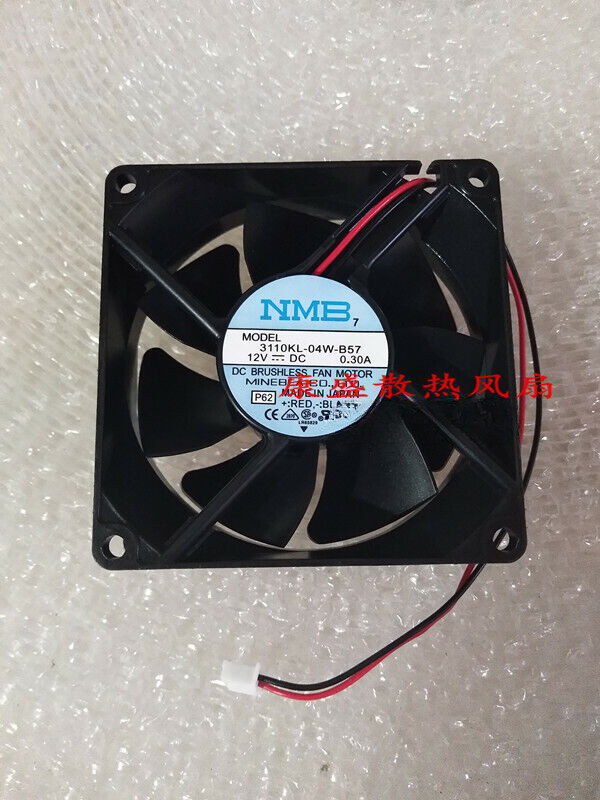 1PC NMB 3110KL-04W-B57 8025 12V 0.30A 8CM chassis cooling fan