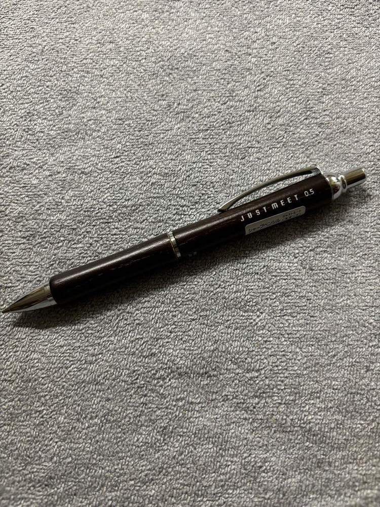 Pilot Mechanical Pencils Just Meet Smart Dark Brown