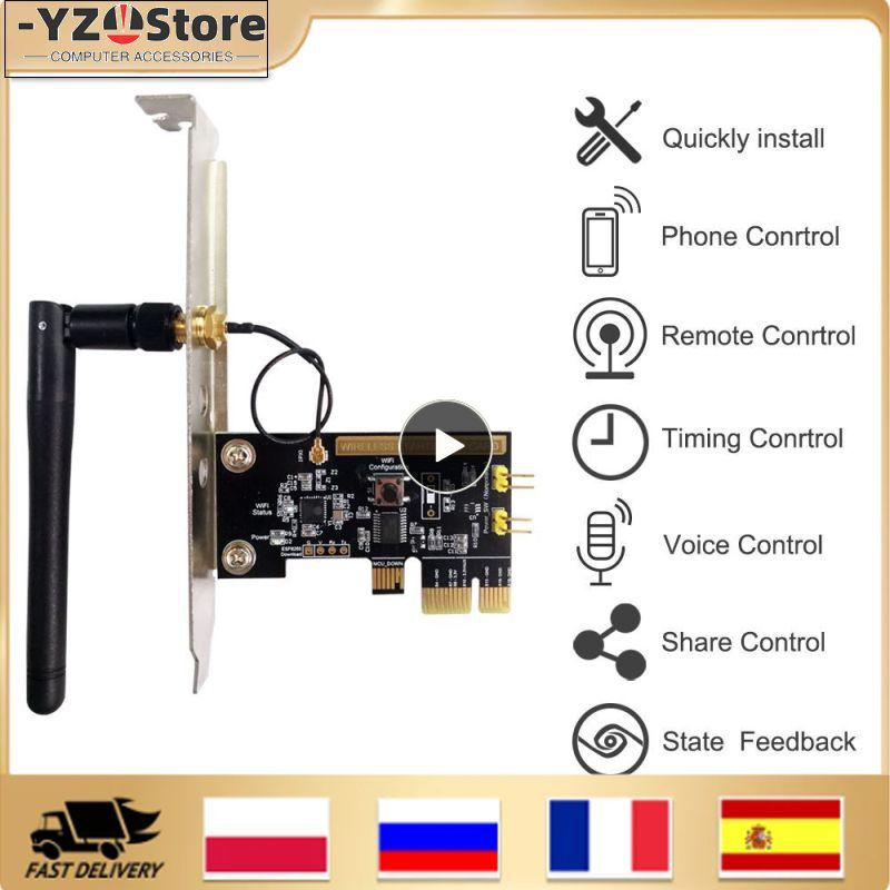 WiFi Wireless Smart Switch Relay Module Mini PCI-e Desktop Switch Card Restart S