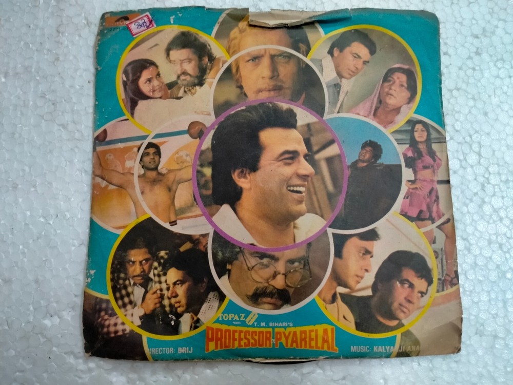 PROFESSOR PYARELAL KALYANJI ANANDJI 2221 492 RARE EP RECORD BOLLYWOOD 1980 VG+