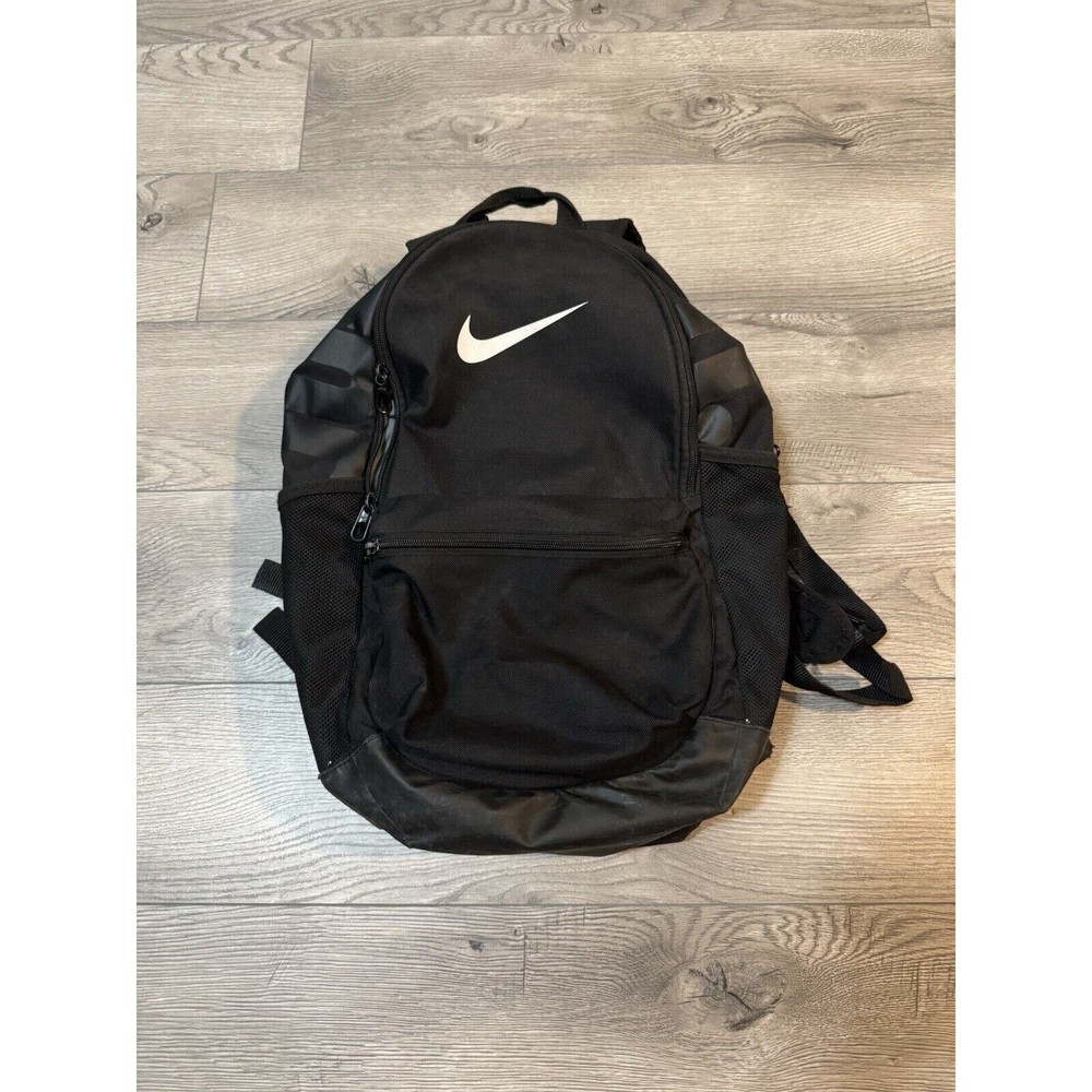 Nike Backpack Just Do It Black Straps