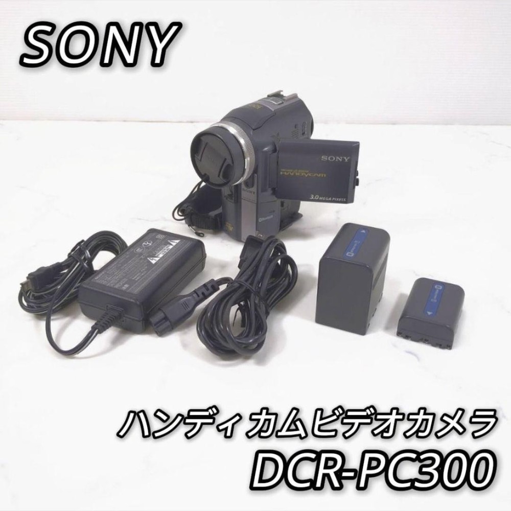 Sony DCR-PC300 Mini DV Camcorder with Battery and AC Adapter Tested and Working