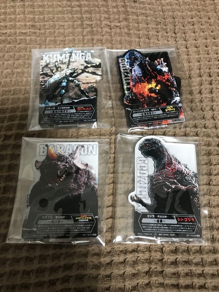 Godzilla Act F/S-M412 from japan Rare  Good condition