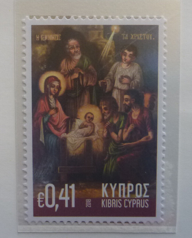 CYPRUS GREEK 2018 Christmas- Traditional Mint Stamp