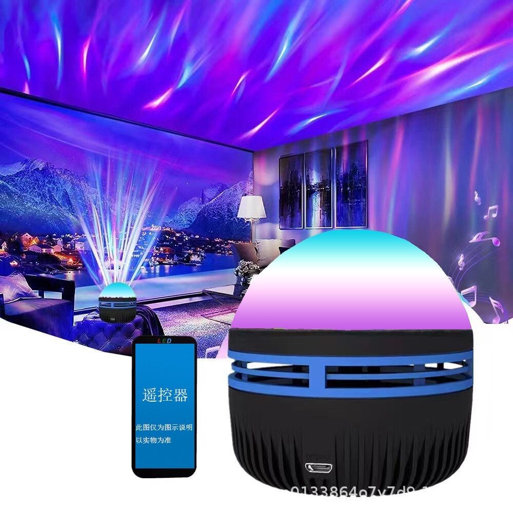 Cross-Border Aurora Borealis Water Ripple Atmosphere Starry Sky Projection Light-image