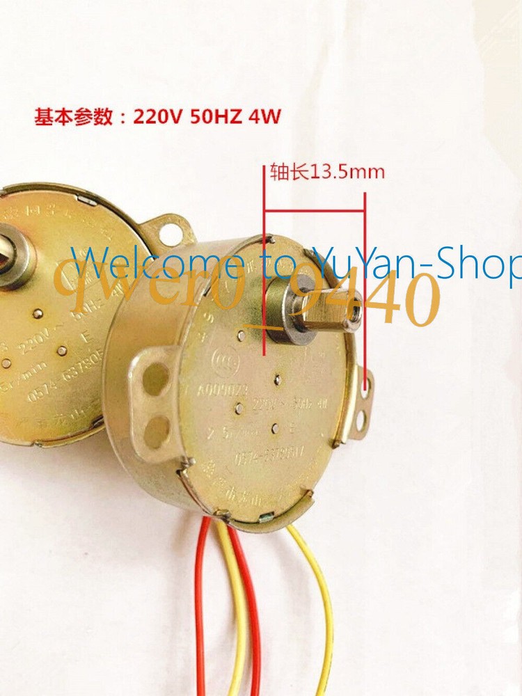1pc 49TYJ-B215 Claw Pole PM Synchronous Motor Model E8