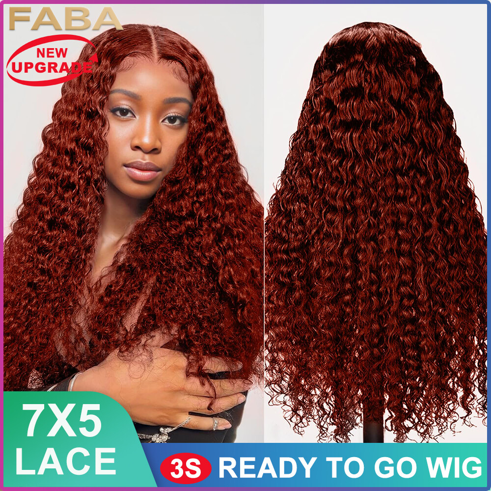Reddish Brown Curly Real Glueless Wigs Human Hair 7×5 Deep Wave Lace Closure Wig