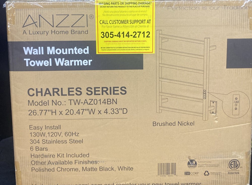 Anzzi Wall-Mounted Heated Towel Warmer Rack in Brushed Nickel Open Box