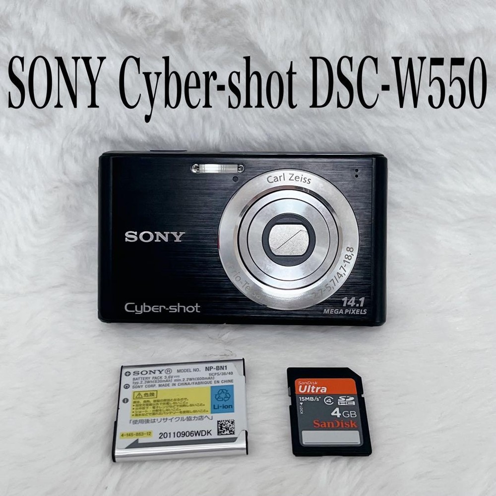 SONY Cyber-shot DSC-W550 Digital Camera Black Carl Zeiss 4.7-18.8mm No Box Used