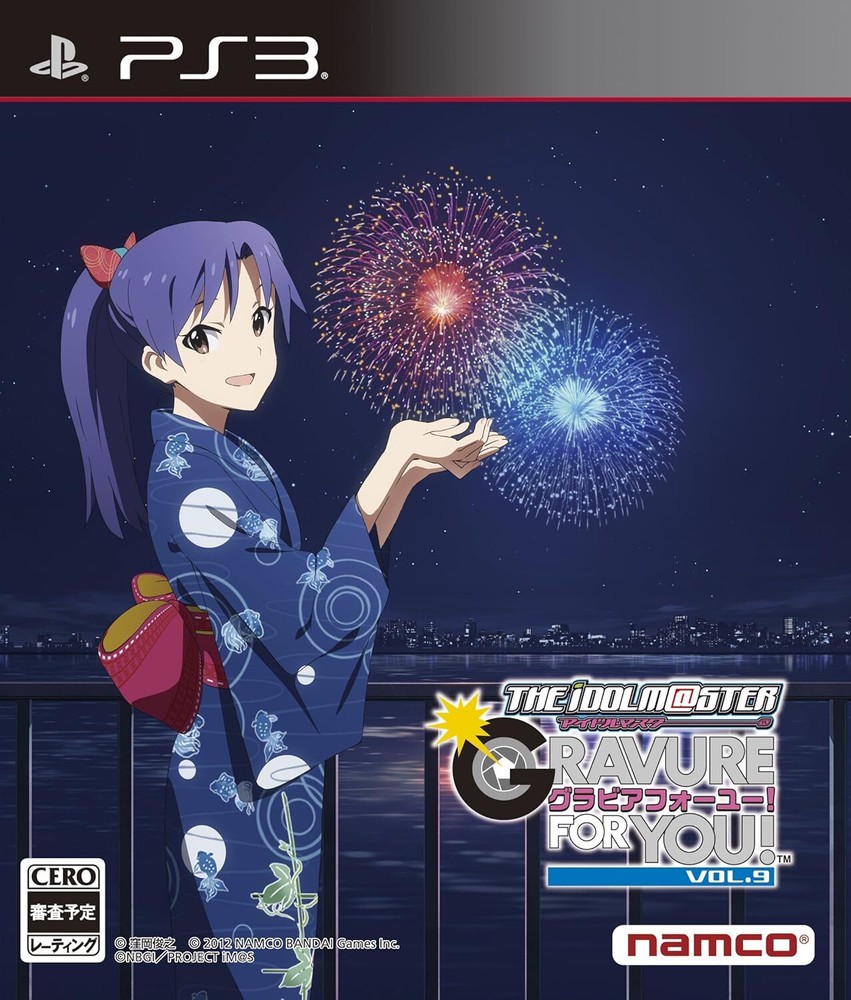 THE IDOLM@STER Anime & G4U! Pack VOL.9 - PS3 form JP