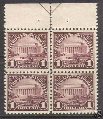 USA #571 VF/NH Arrow Line Block