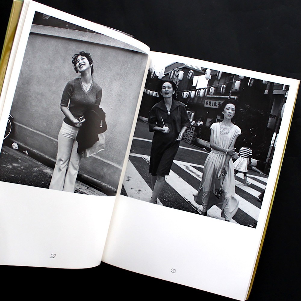 Issei Suda - Waga Tokyo 100 My Tokyo 100 Photo Book 1979 Nikon Salon Books