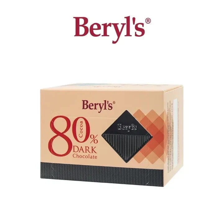 Beryls 80% Dark Chocolate Bar 60g Free Worldwide Shipping