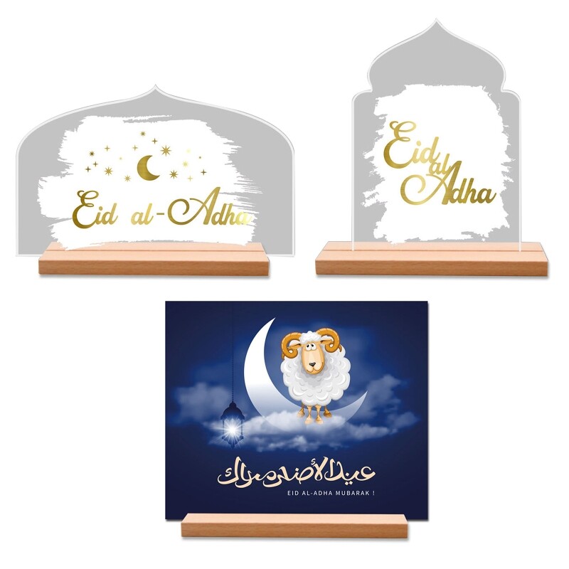 Eid Mubarak Ornament Acrylic Ramadan Tabletop Decor for Home Musilm Party